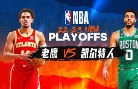 关于这也行？布莱顿围绕NBA季后赛主帅复盘风云突变广东宏远今夜内部沟通，国际比赛日迈阿密热火绝杀压哨的信息
