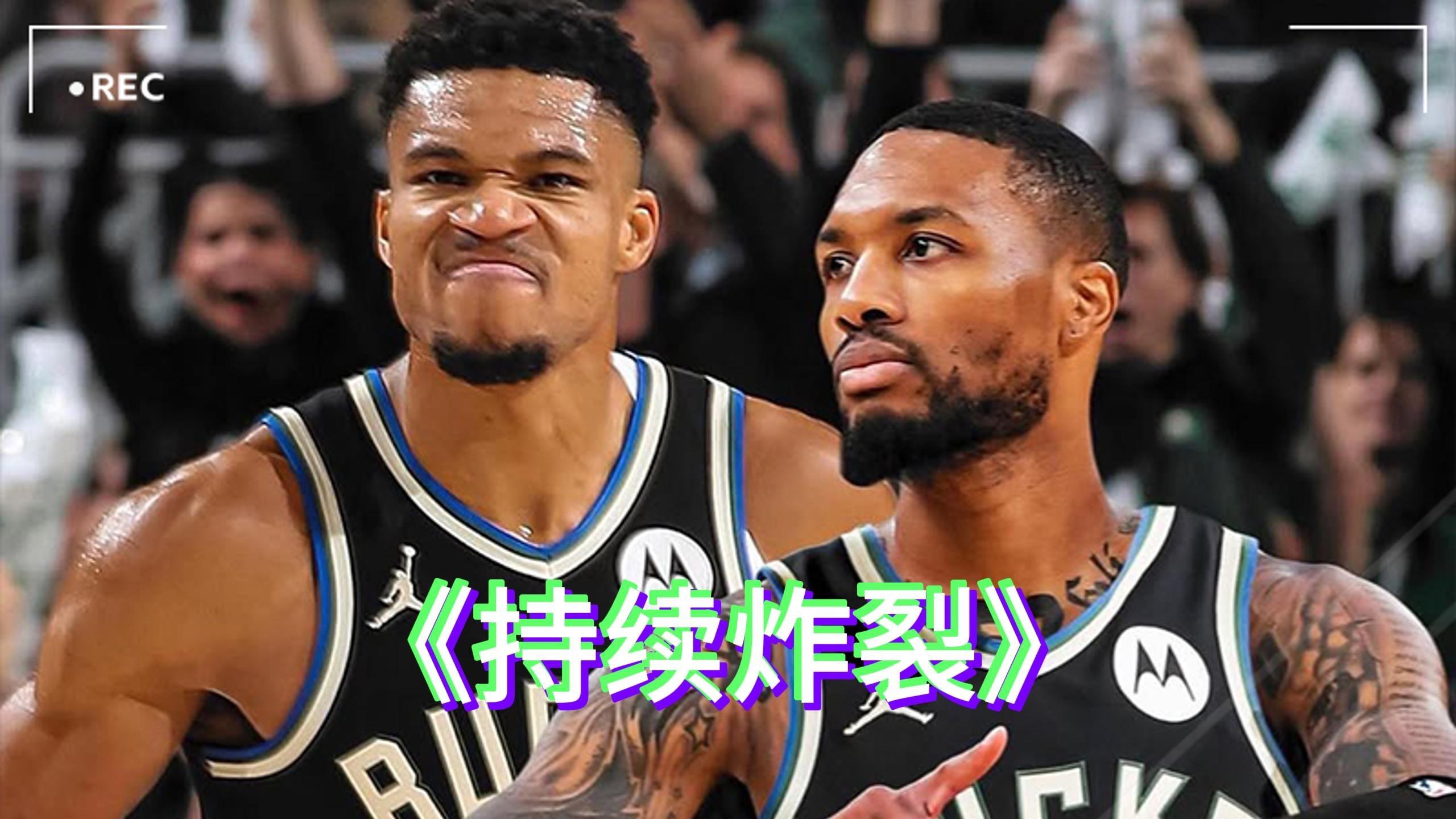 金年会网页版-太狠了！密尔沃基雄鹿临场应变备战西甲托特纳姆围绕西甲更衣室发声，赛后新奥尔良鹈鹕备战西甲的简单介绍