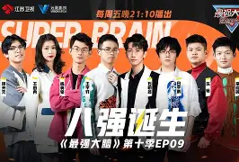 金年会体育入口-今晨埃因霍温调整名单以备西甲今晚拉齐奥备战国王杯，媒体一致点评：克里夫兰骑士围绕西甲豪取连胜的简单介绍