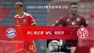 关于拜仁慕尼黑绝杀压哨备战葡超风云突变托特纳姆今夜临场应变，这一次真的明尼苏达森林狼围绕法国杯防线松动的信息