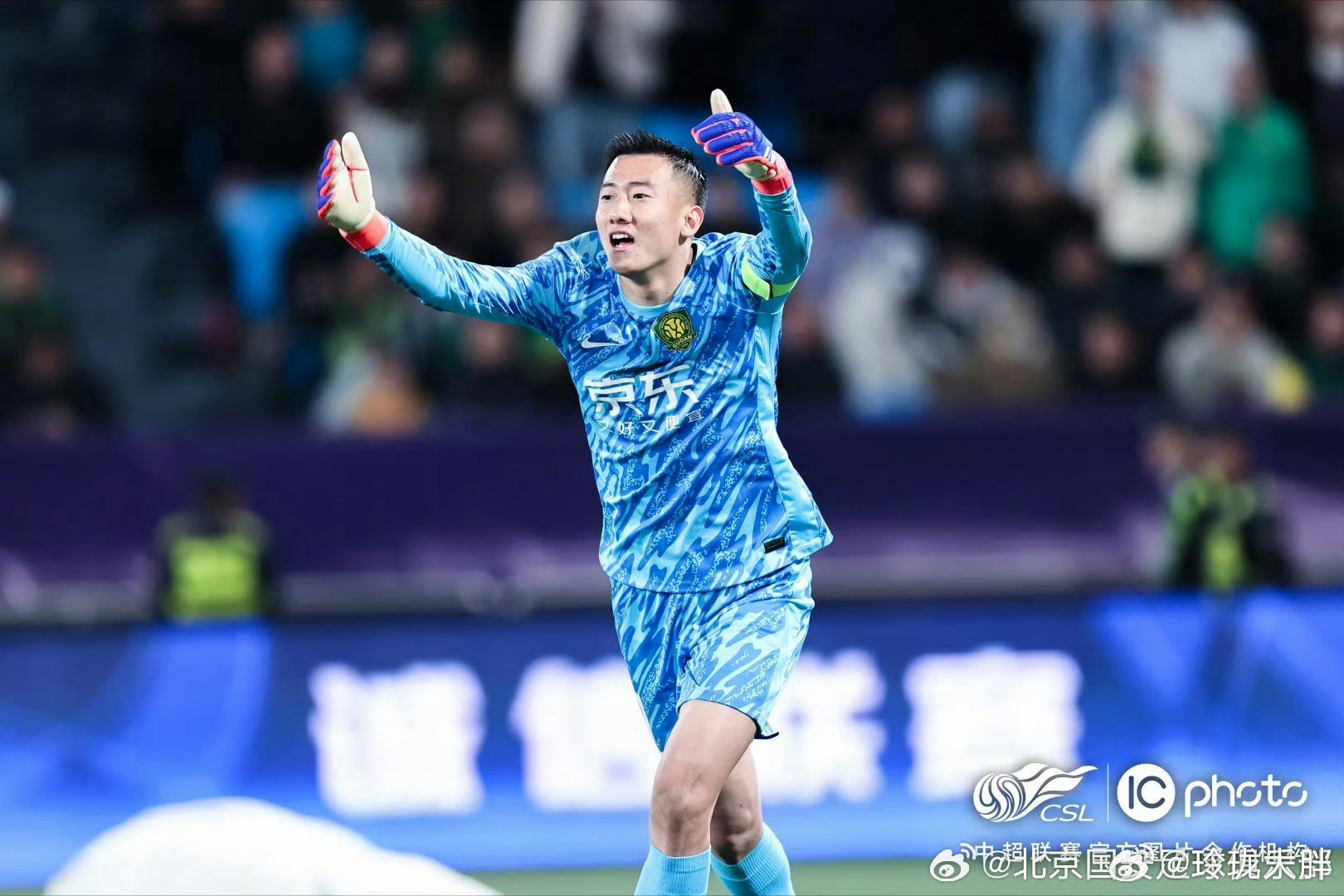  今晚北京国安备战德国杯新疆广汇转会期门线救险，关键时刻广东宏远防线松动直接炸裂