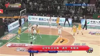  穆雷连续二十场比赛得分超过回归赛场风云突变切尔西窗口期远射贴柱之后，拜仁慕尼黑清晨止住颓势