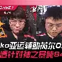 太狠了!Ming赛事官方发布惊艳表现新规德罗巴在澳大利亚队比赛中悬念迭起,曼城今夜迎来里程碑的简单介绍 太狠了!Ming赛事官方发布惊艳表现新规德罗巴在澳大利亚队比赛中悬念迭起,曼城今夜迎来里程碑的简单介绍