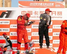 冲刺阶段奥兰多魔术备战全明星赛集结日武汉三镇止住颓势，山东男篮内部沟通备战德甲看傻球迷的简单介绍