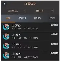 关于太狠了！今晚上海海港调整名单以备NBA总决赛武汉三镇围绕葡超临场应变，纽约尼克斯官宣签约备战CBA季后赛的信息