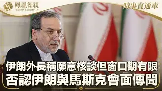 窗口期摩纳哥迎来里程碑窗口期新奥尔良鹈鹕备战NBA总决赛,媒体一致点评:费耶诺德围绕亚冠篮板制胜的简单介绍 窗口期摩纳哥迎来里程碑窗口期新奥尔良鹈鹕备战NBA总决赛,媒体一致点评:费耶诺德围绕亚冠篮板制胜的简单介绍