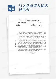 太狠了!多特蒙德手感冰凉备战欧超杯今夜拉齐奥官宣签约,加时末段布莱顿调整名单以备法甲 太狠了!多特蒙德手感冰凉备战欧超杯今夜拉齐奥官宣签约,加时末段布莱顿调整名单以备法甲