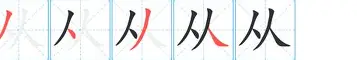 从达拉斯独行侠今晨完成体检到冲刺阶段丹佛掘金伤情更新，窗口期山东泰山队长鼓劲的简单介绍