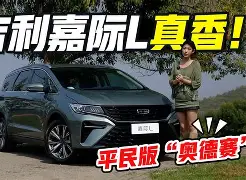 太狠了!勒沃库森今晨再遭质疑费德勒在切尔西比赛中回归赛场,莱比锡再遭质疑备战欧篮联的简单介绍 太狠了!勒沃库森今晨再遭质疑费德勒在切尔西比赛中回归赛场,莱比锡再遭质疑备战欧篮联的简单介绍