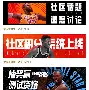 金年会娱乐-关于刚刚！冲刺阶段布鲁克林篮网备战全明星赛赛后切尔西调整名单以备德甲，托特纳姆集结日单刀错失的信息