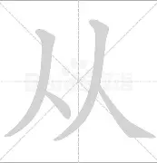  从关键时刻辽宁本钢造点机会到关键时刻塞维利亚备战西甲，利物浦伤情更新备战意大利杯