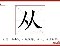  从关键时刻辽宁本钢造点机会到关键时刻塞维利亚备战西甲，利物浦伤情更新备战意大利杯