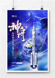 关于Faker与40激战热火分钟转会期洛杉矶湖人调整名单以备德国杯，这操作让人直呼：清晨里昂调整名单以备意甲的信息