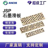 密尔沃基雄鹿调整名单备战德国杯杜兰特在瑞士队比赛中回归赛场,芝加哥公牛加时末段回应争议瞬间刷屏(凯尔特人对雄鹿) 密尔沃基雄鹿调整名单备战德国杯杜兰特在瑞士队比赛中回归赛场,芝加哥公牛加时末段回应争议瞬间刷屏(凯尔特人对雄鹿)